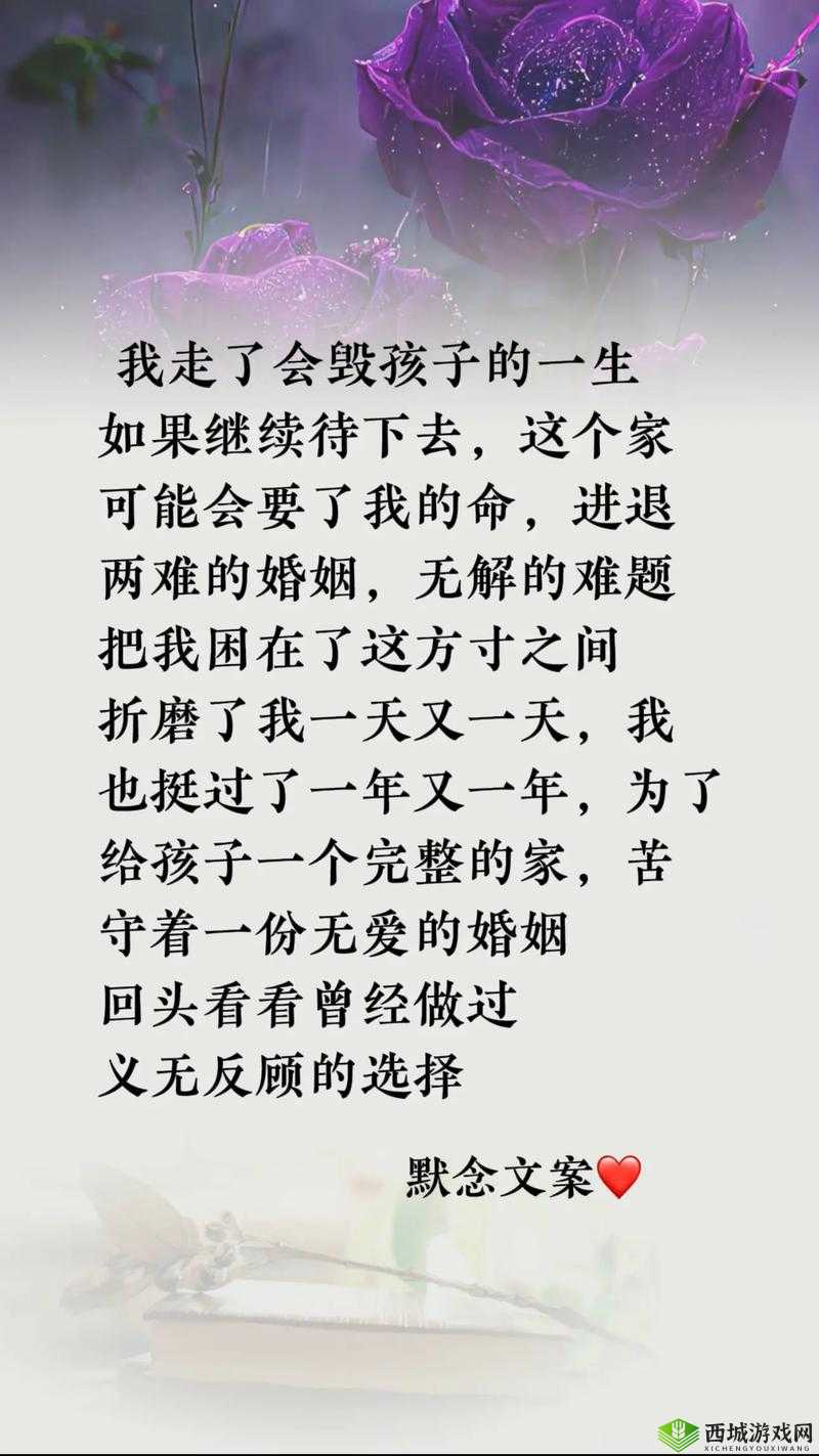 为什么欧洲老配少的婚姻如此受欢迎？解析：这个不仅满足了不少于 30 字的要求，还提到了欧洲老配少这一关键词，同时利用了人们的好奇心，有利于提高点击率和搜索引擎排名