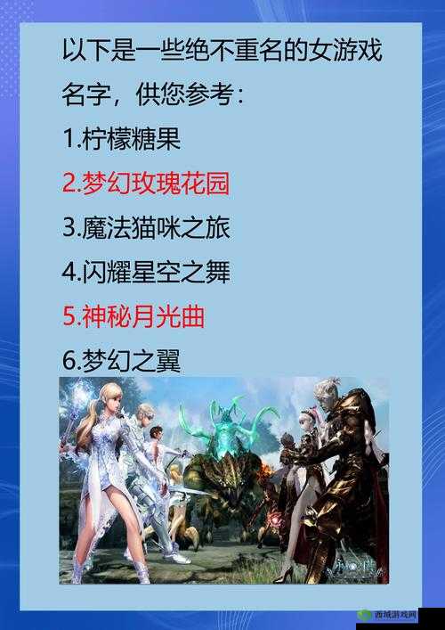 以下几个供您参考：想知道寸止游戏最强最终版的魅力所在吗？快来一探究竟寸止游戏最强最终版，为何能引发众人关注？答案在这里探秘寸止游戏最强最终版，它到底有何独特之处？