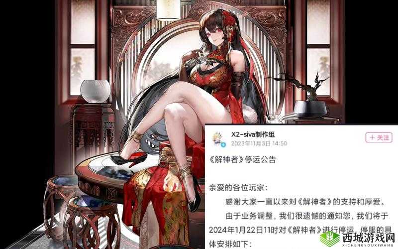 解神者X2神迹究竟如何获取？全面揭秘buff获取攻略！