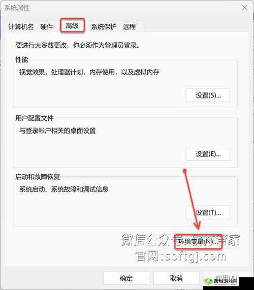 以下几个供您参考：如何顺利安装 X 最新版？安装步骤与注意事项全解析X 最新版安装秘籍：轻松搞定安装难题，你学会了吗？想知道 X 最新版怎么安装？这里有详细教程和实用技巧探索 X 最新版安装：常见问题与解决方案，让安装不再困难