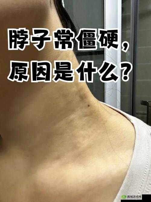 男生为什么喜欢吃女生的脖子？这个行为背后有什么深层次的心理原因吗？