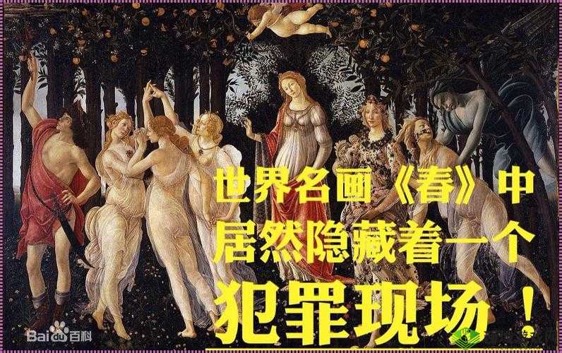 114 大但人文艺术欣赏作品，你看过哪些？