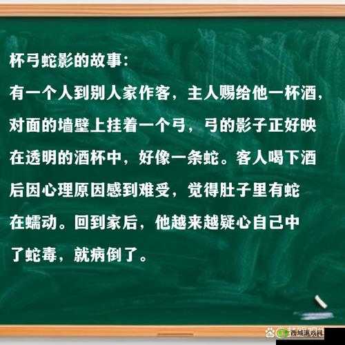 以下生成几个供您参考：锵锵锵锵锵锵铜两年半，背后究竟隐藏着怎样的故事？为何锵锵锵锵锵锵铜两年半能引发众人关注？原因在此锵锵锵锵锵锵铜两年半，这一独特表述究竟有何深意？探秘锵锵锵锵锵锵铜两年半，它的魅力从何而来？锵锵锵锵锵锵铜两年半，这个表述缘何能在网络上掀起波澜？