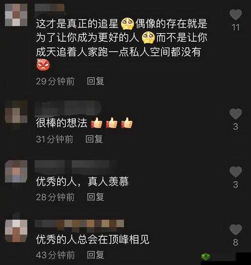 爸爸开女儿情包需要什么条件？全面解析申请流程与必备材料指南