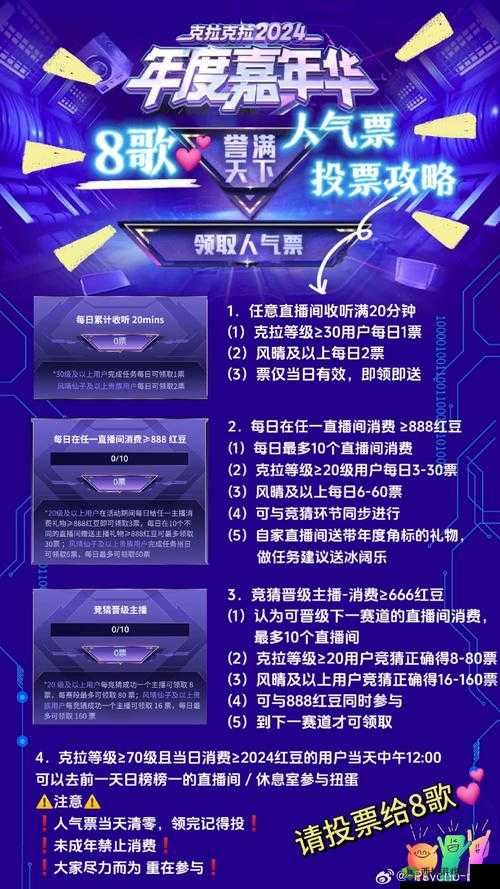 千秋辞返场英雄招贤池抽取价值几何？攻略揭秘与未来玩法革新预测