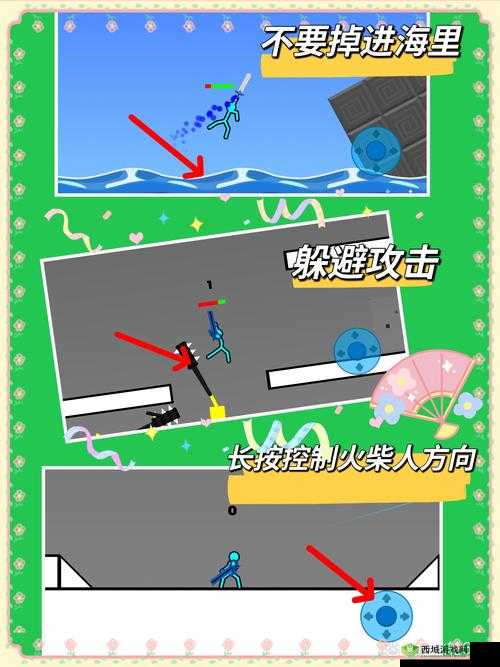 黎明之海海战玩法暴走指南！3分钟教你主宰风暴血战