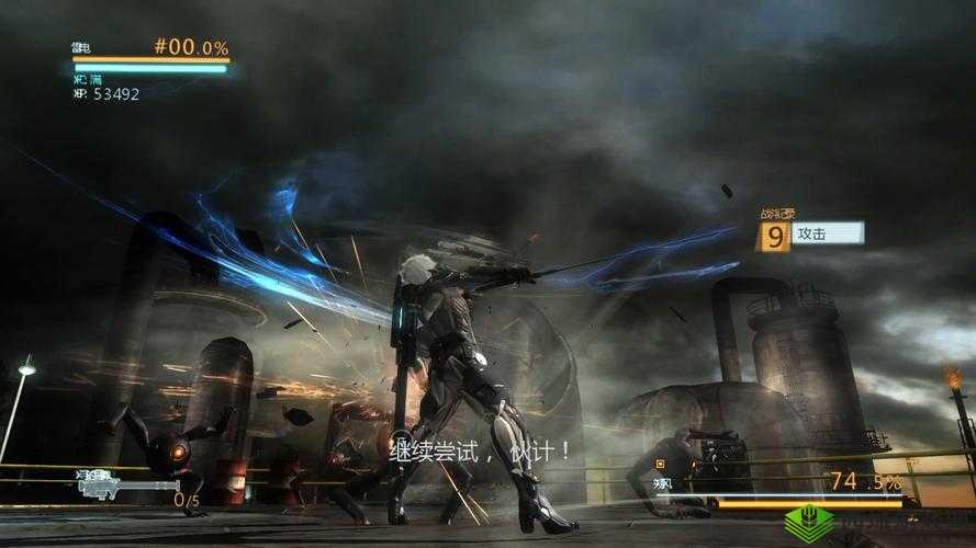 合金装备崛起复仇第六章必看！Sm Boss零失误通关秘籍大公开